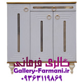 جاکفشی سه درب و کشودار سفید با درب آرام بند