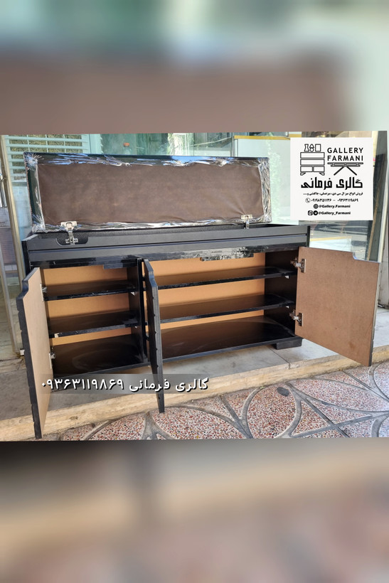 جاکفشی نیمکتی باکس دار نشیمن دار ( سه درب )