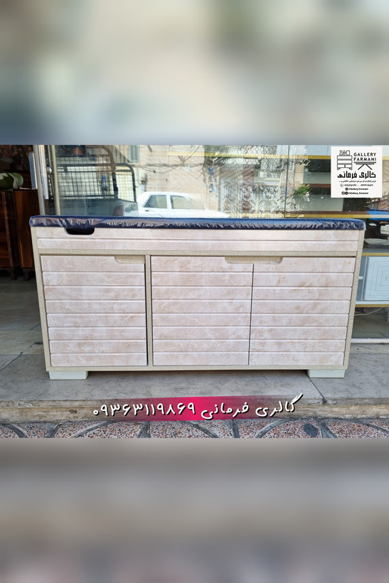 جاکفشی نیمکتی باکس دار نشیمن دار سه درب