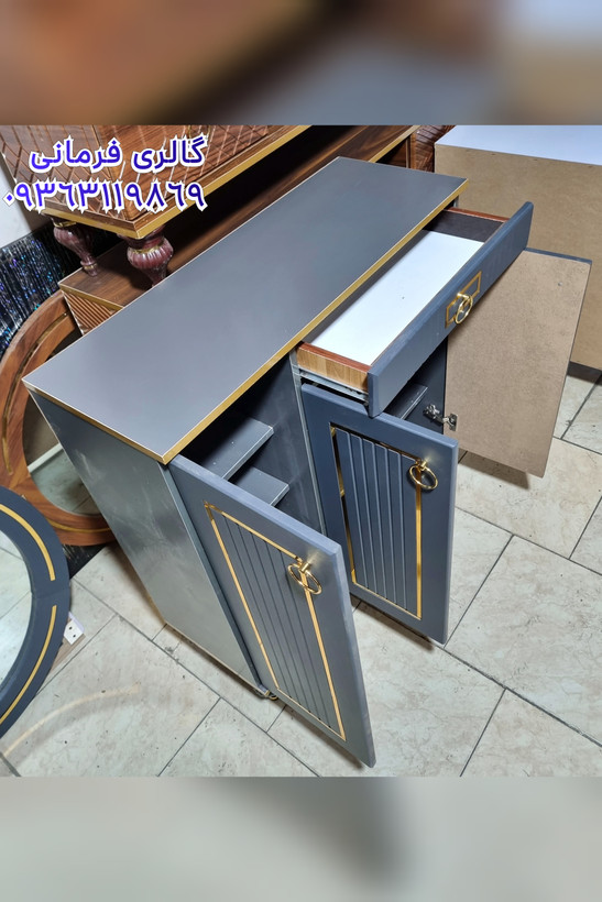جاکفشی سه در کشودار طوسی تیره
