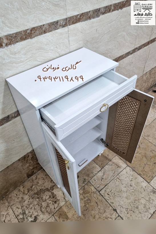 جاکفشی حصیری دو درب کشودار