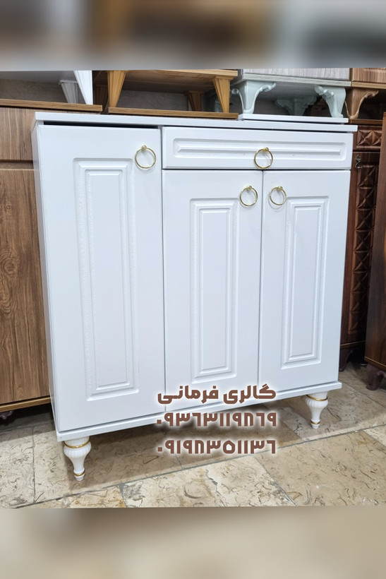 جاکفشی کلاسیک سه درب کشودار