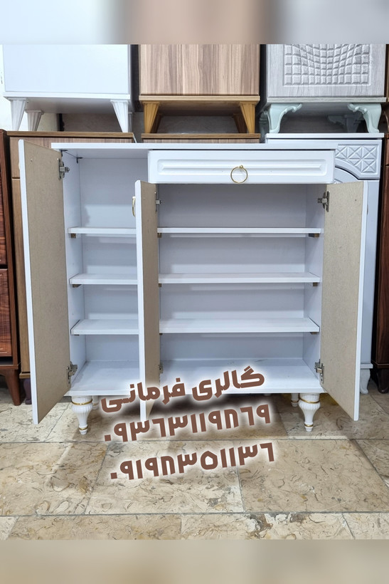 جاکفشی کلاسیک سه درب کشودار