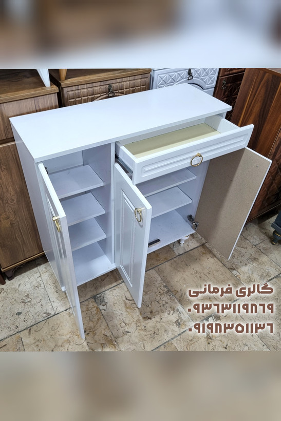 جاکفشی کلاسیک سه درب کشودار