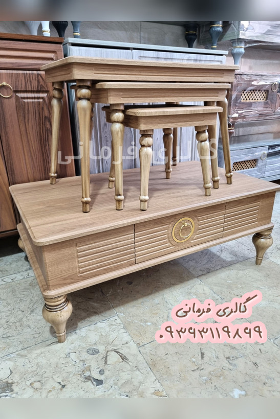 میز جلومبلی + سه عدد عسلی