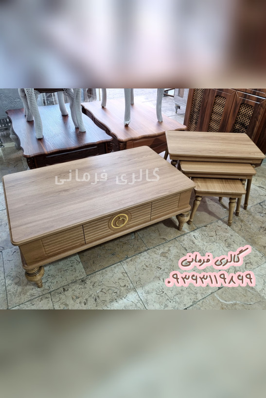 میز جلومبلی + سه عدد عسلی