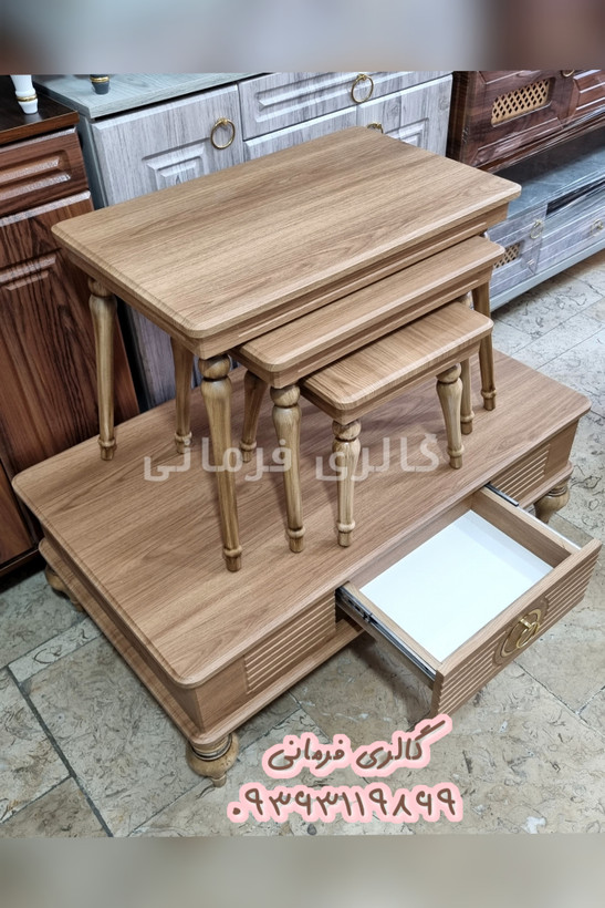 میز جلومبلی + سه عدد عسلی