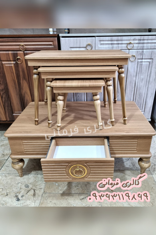 میز جلومبلی + سه عدد عسلی