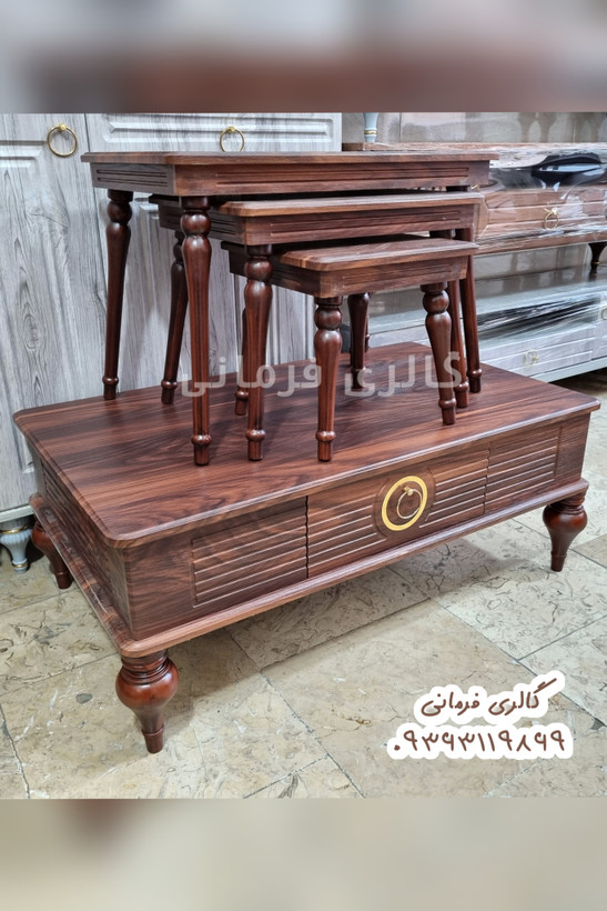 میز جلومبلی + سه عدد عسلی
