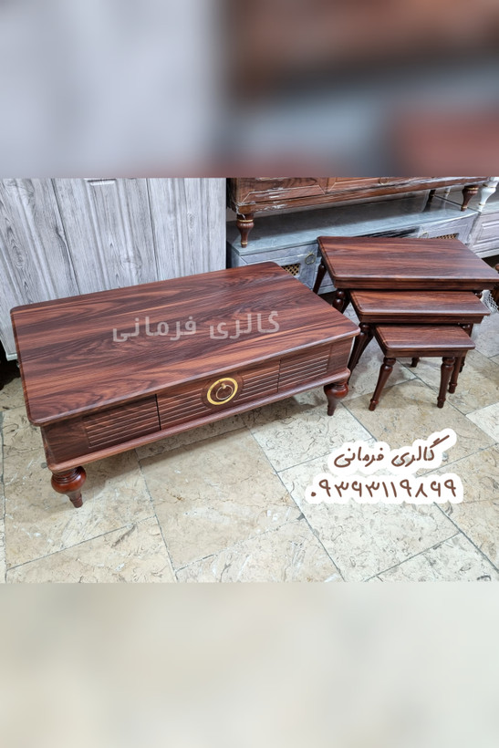 میز جلومبلی + سه عدد عسلی