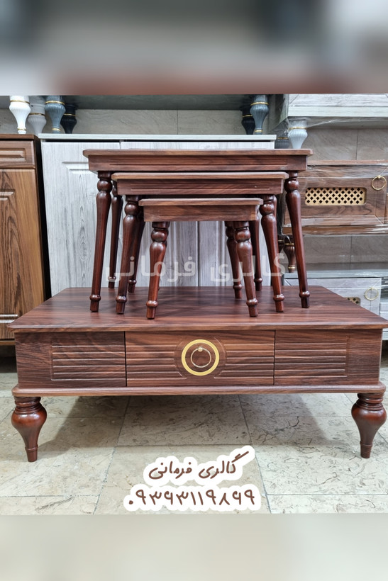 میز جلومبلی + سه عدد عسلی