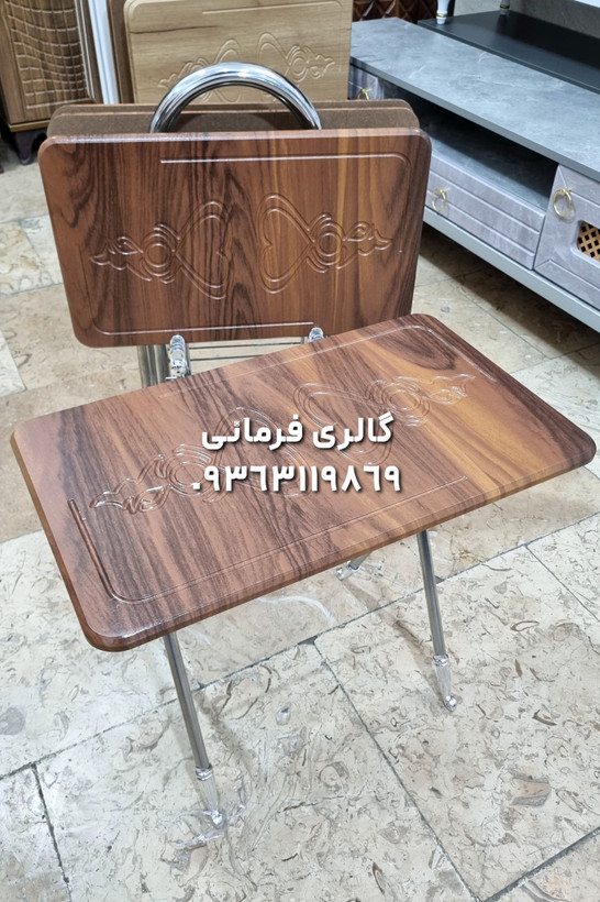 میزعسلی 4 عددی تاشو کمجا پایه فلزی و استند نگهدارنده