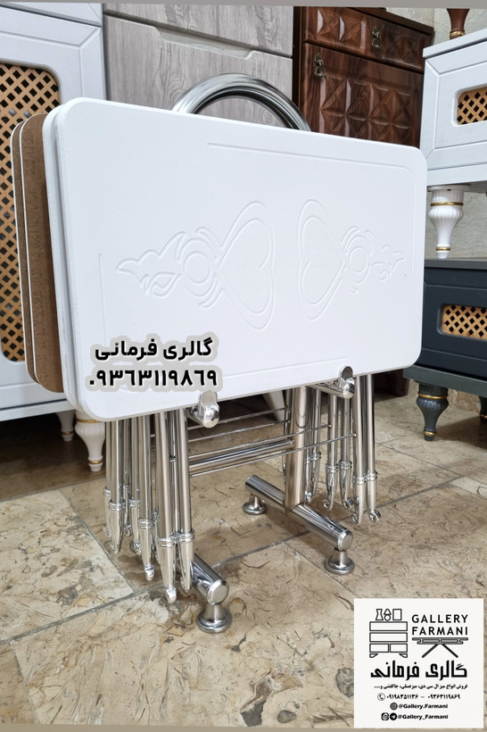 میزعسلی 4 عددی تاشو کمجا پایه فلزی و استند نگهدارنده