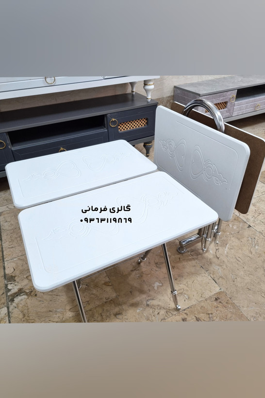 میزعسلی 4 عددی تاشو کمجا پایه فلزی و استند نگهدارنده