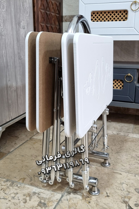 میزعسلی 4 عددی تاشو کمجا پایه فلزی و استند نگهدارنده