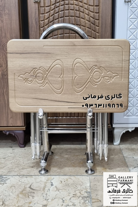 میزعسلی 4 عددی تاشو کمجا پایه فلزی و استند نگهدارنده
