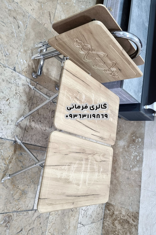 میزعسلی 4 عددی تاشو کمجا پایه فلزی و استند نگهدارنده