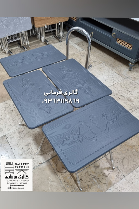 میزعسلی 4 عددی تاشو کمجا پایه فلزی و استند نگهدارنده
