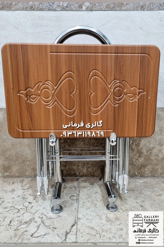 میزعسلی 4 عددی تاشو کمجا پایه فلزی و استند نگهدارنده