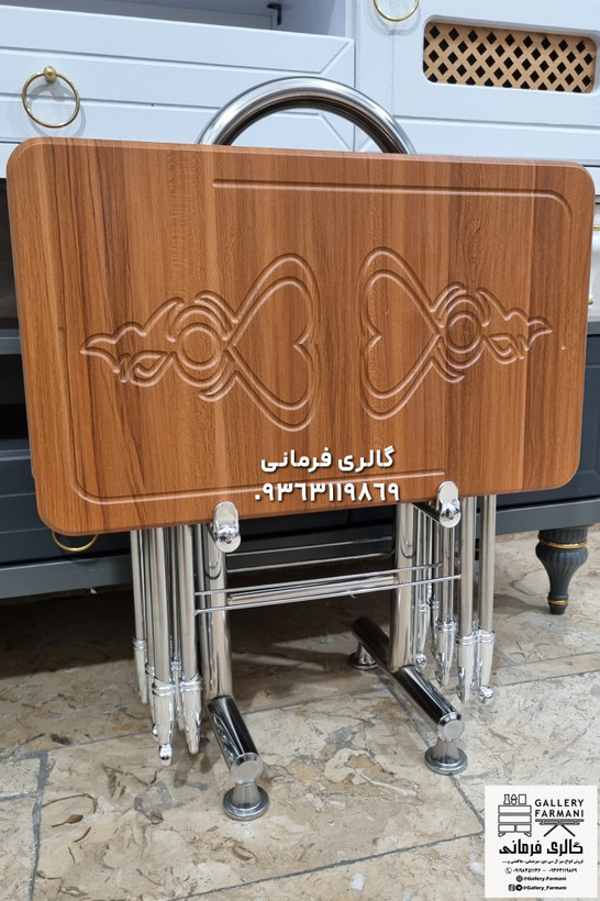 میزعسلی 4 عددی تاشو کمجا پایه فلزی و استند نگهدارنده