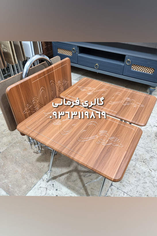میزعسلی 4 عددی تاشو کمجا پایه فلزی و استند نگهدارنده