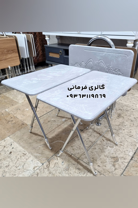 میزعسلی 4 عددی تاشو کمجا پایه فلزی و استند نگهدارنده