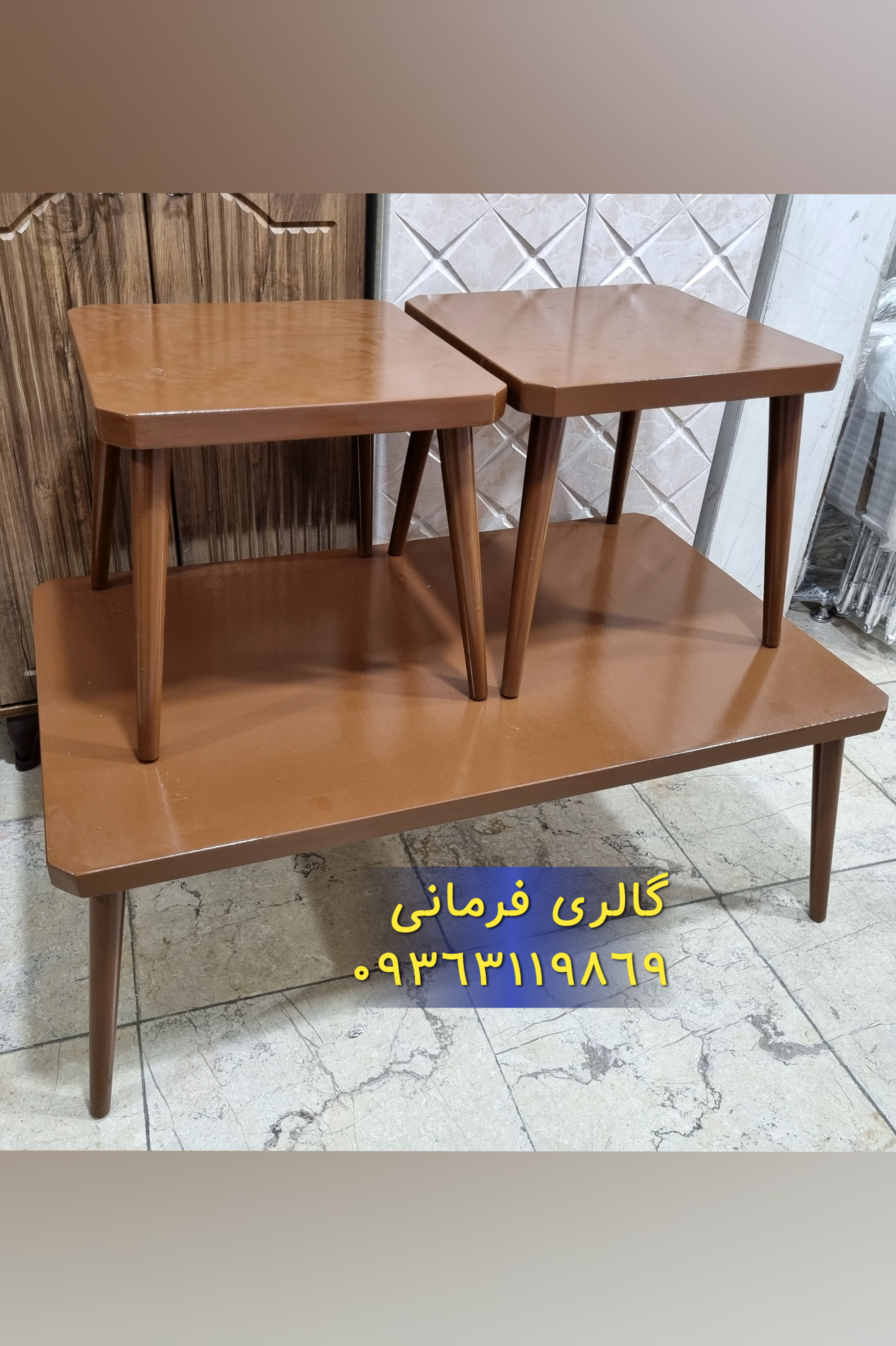 جلومبلی و عسلی ساده و شیک