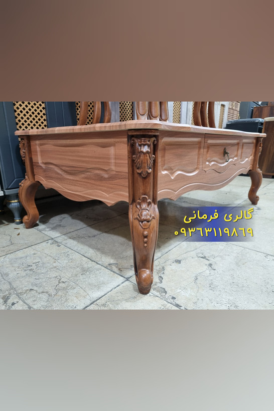 جلومبلی و عسلی